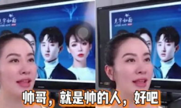 直播吃娱乐圈瓜,直播带你一网打尽