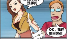 成人h漫画,探索成人世界的隐秘角落