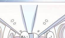 困扰漫画,捕捉生活点滴的喜怒哀乐